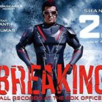 2.0-Breaking-Records