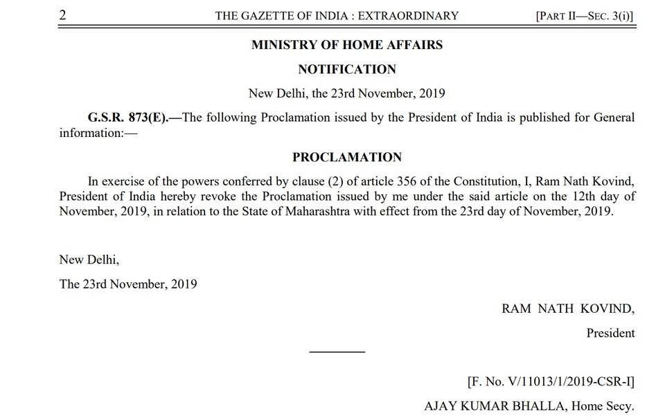 Screenshot of the gazette notification regarding the decision to revoke President's rule in Maharashtra