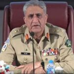 Pakistan's Chief of Army Staff (COAS) General Qamar Javed Bajwa