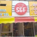 Kewal Ahuja SGF