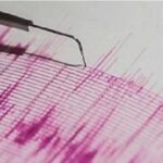 Strong earthquake hits Japan, killing one, injuring 13
