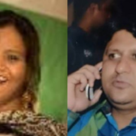 Accused Raeesa Khan Poonawala and her husband Mustafa Baig were booked on Poonawala's elder sister, also a victim, Bilkis Afroz Shaikh.