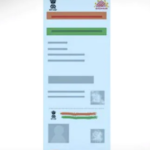 Aadhaar card update reminder by UIDAI. Update by September 14 to avoid ₹50 fine; submit proof of identity and address online.