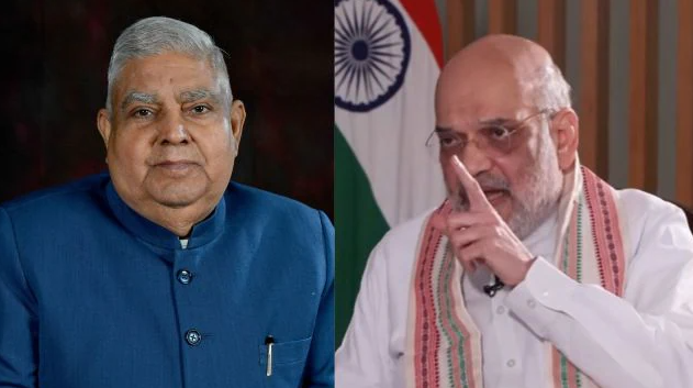 Amit Shah - Jagdeep Dhankhar