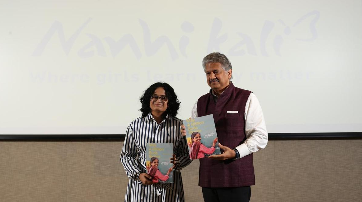 Anand Mahindra
